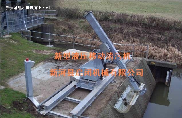 ����Һ���Ƅ�(d��ng)���ۙC(j��)