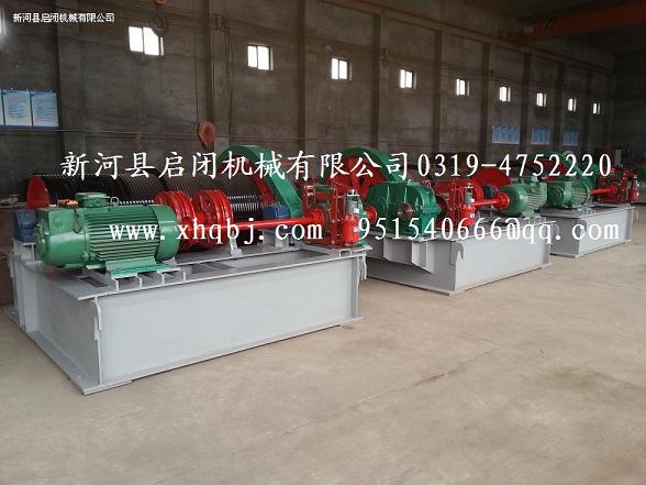 �̶�ʽ�p���c��P���]�C